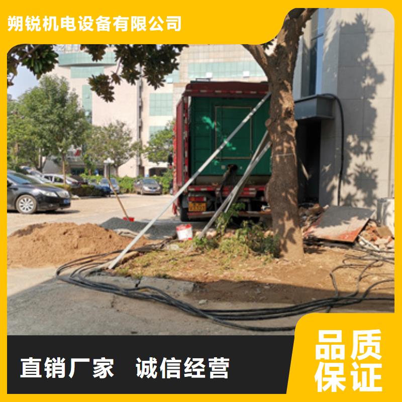 静音发电车变压器租赁价格多少