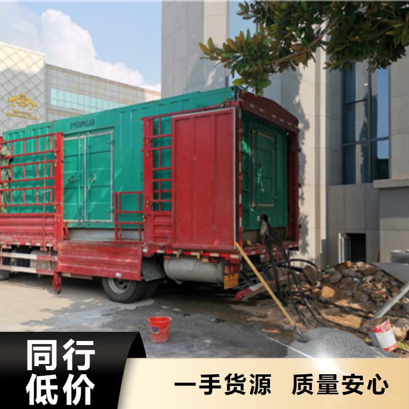 10千伏静音发电车租赁常年批发