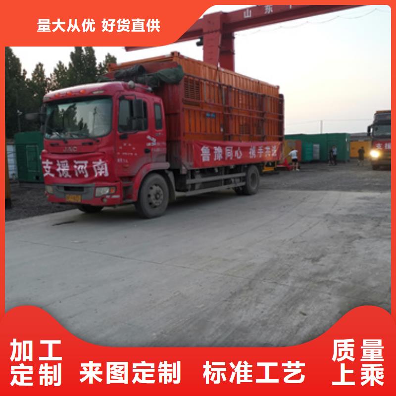 UPS静音发电车租赁正规吗