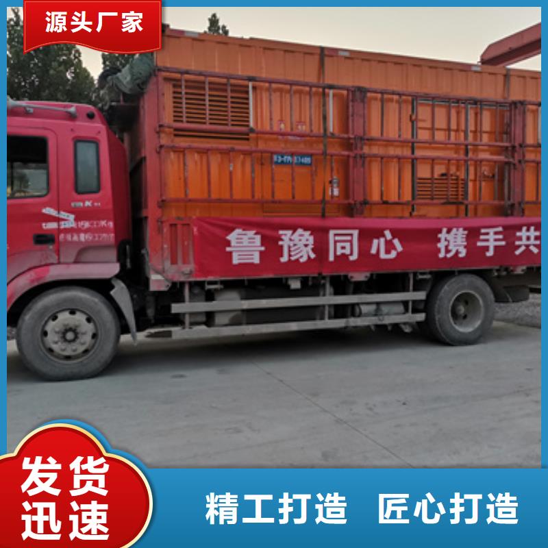 朔锐100kw发电机租赁芦溪|安源|上饶|景德镇|九江|新余静音发电车租赁【900kw发电机租赁】支持定制批发生产厂家