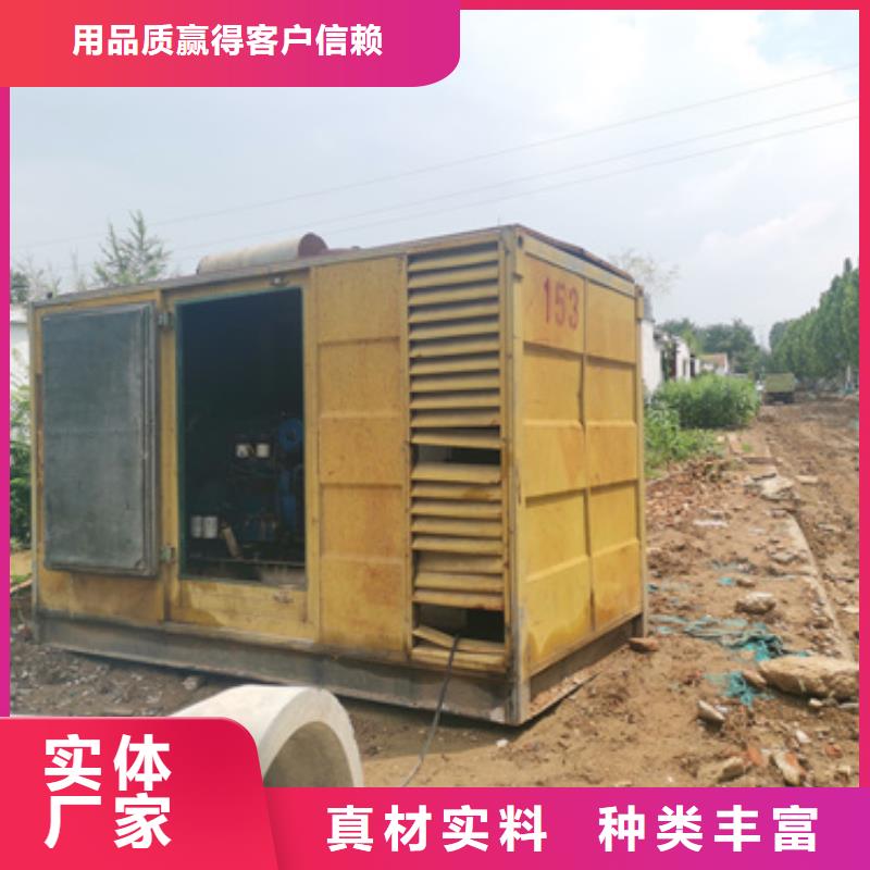 #采石专用发电车租赁#-欢迎您