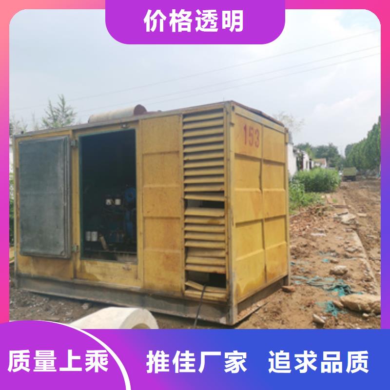 国产静音发电车租赁厂家直发-价格透明