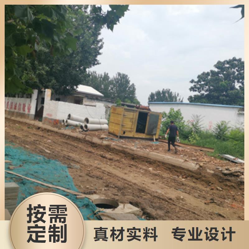 朔锐100kw发电机租赁芦溪|安源|上饶|景德镇|九江|新余静音发电车租赁【900kw发电机租赁】支持定制批发生产厂家