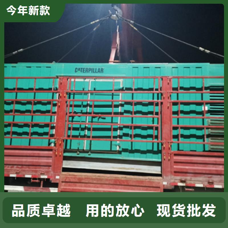 采购600千瓦发电车租赁必看-值得信赖