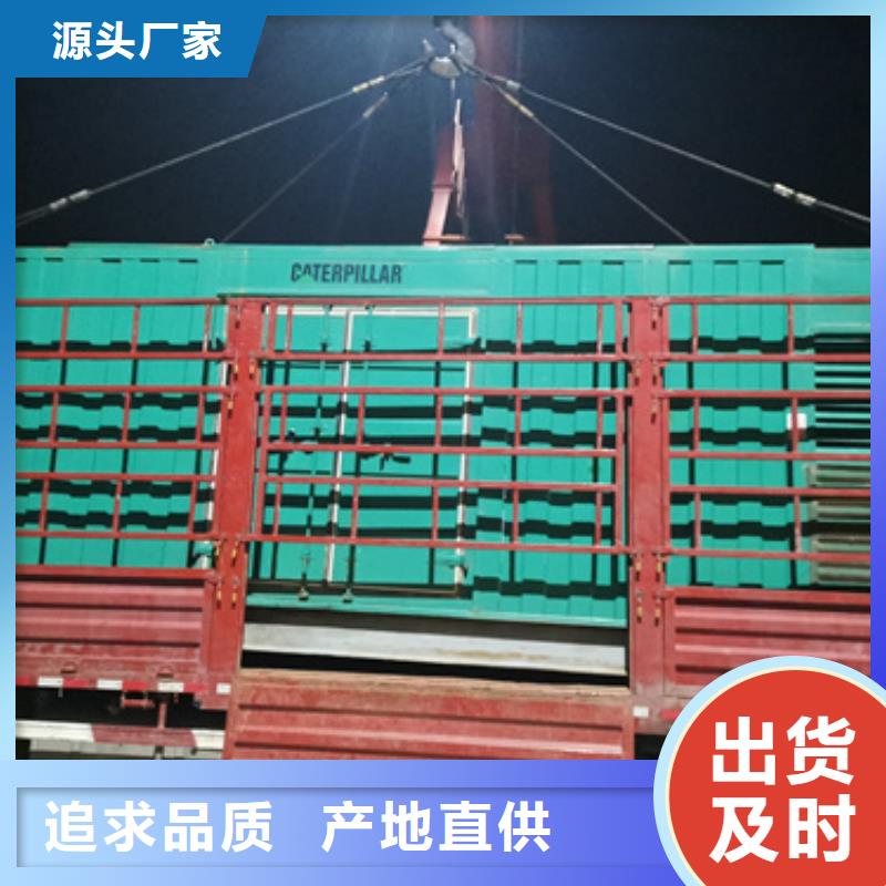 低压静音发电车租赁产品详细介绍