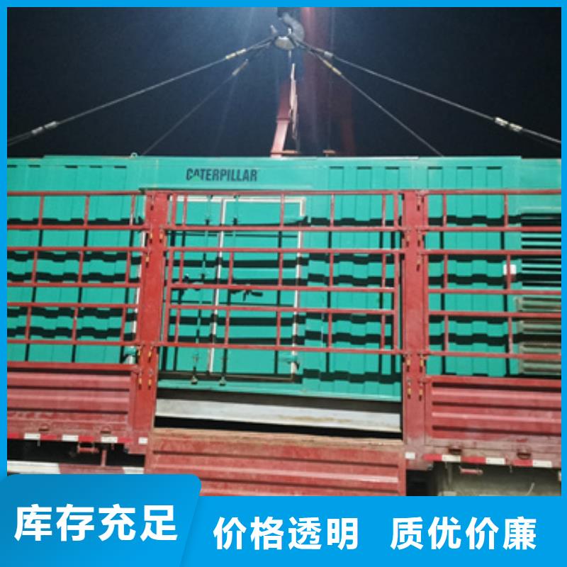 矿山专用发电车租赁质量怎么样