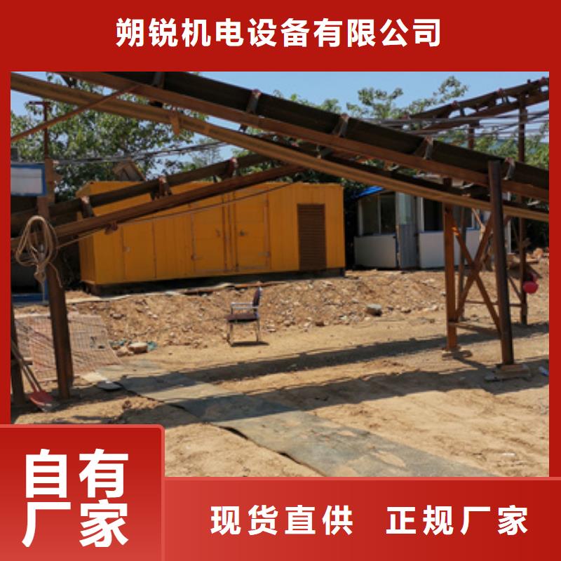 专用静音发电车租赁交货及时