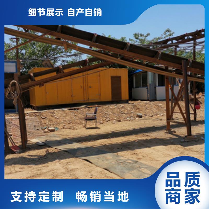 100千瓦发电车租赁期待您的垂询
