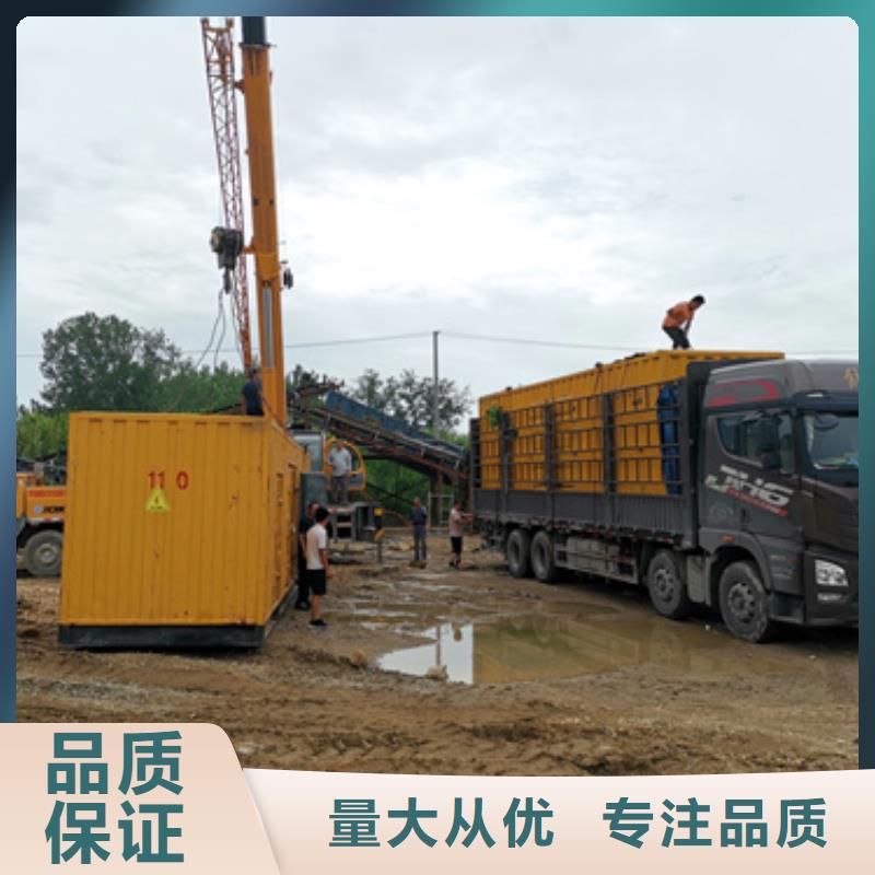 大中小静音发电车租赁厂家-找朔锐机电设备有限公司