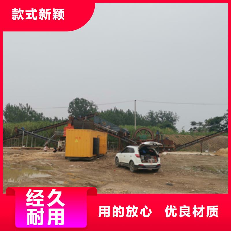 甄选：特殊静音发电车租赁供应商