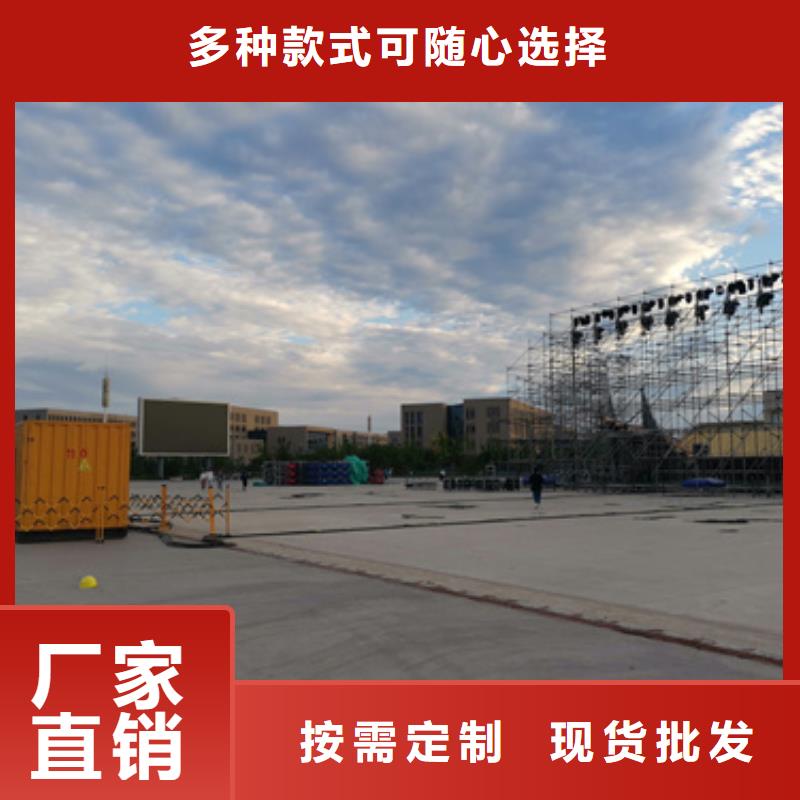 快速:1000千瓦发电车厂家