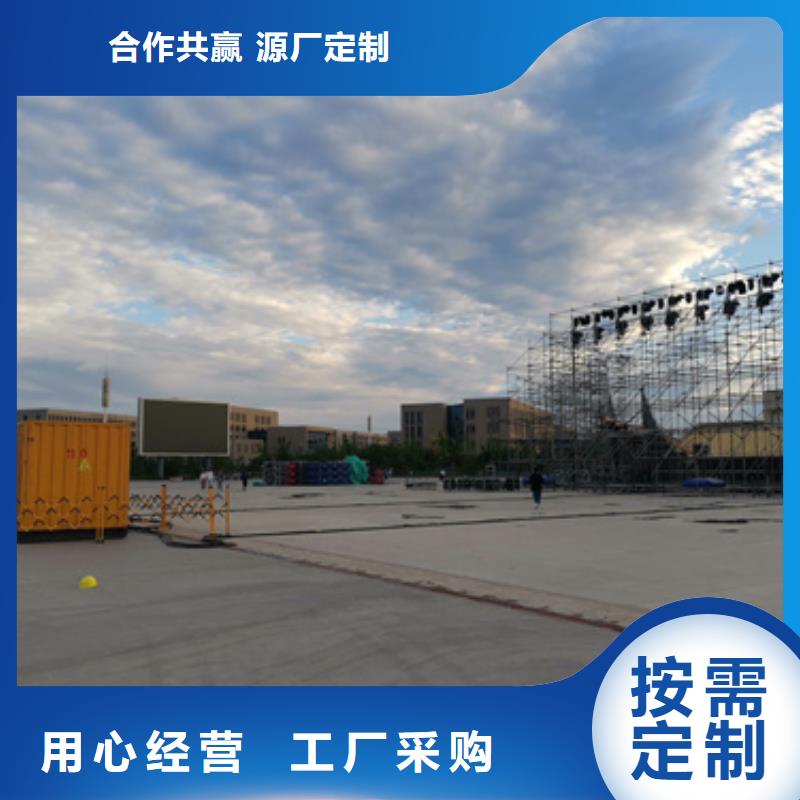 1000千瓦静音发电车租赁品质