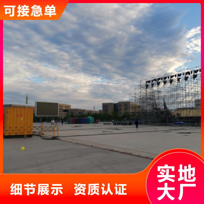 甄选：特殊静音发电车租赁供应商
