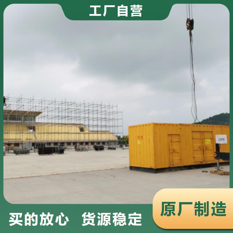 煤矿专用发电车租赁-煤矿专用发电车租赁靠谱
