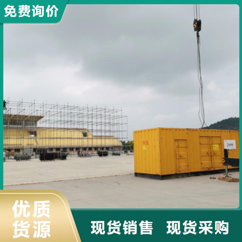 500千瓦静音发电车租赁1000千瓦发电车租赁大型会议服务