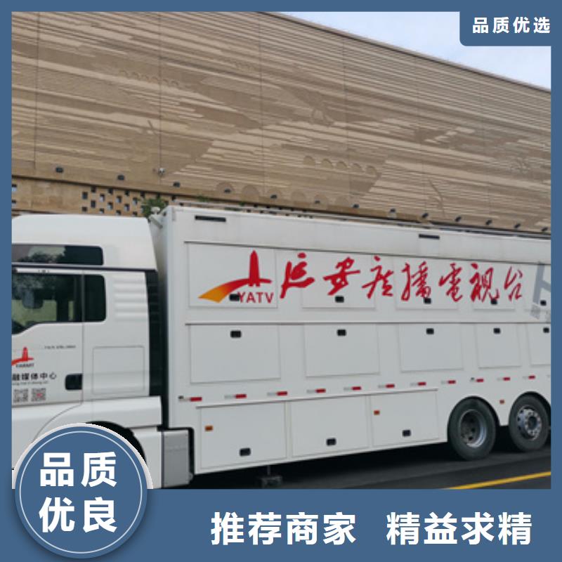优质1000千瓦静音发电车租赁