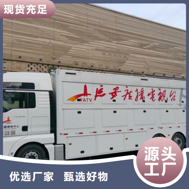 1000千瓦静音发电车租赁品质