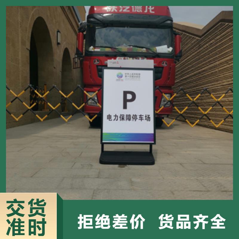 文昌市专用静音发电车租赁方便快捷