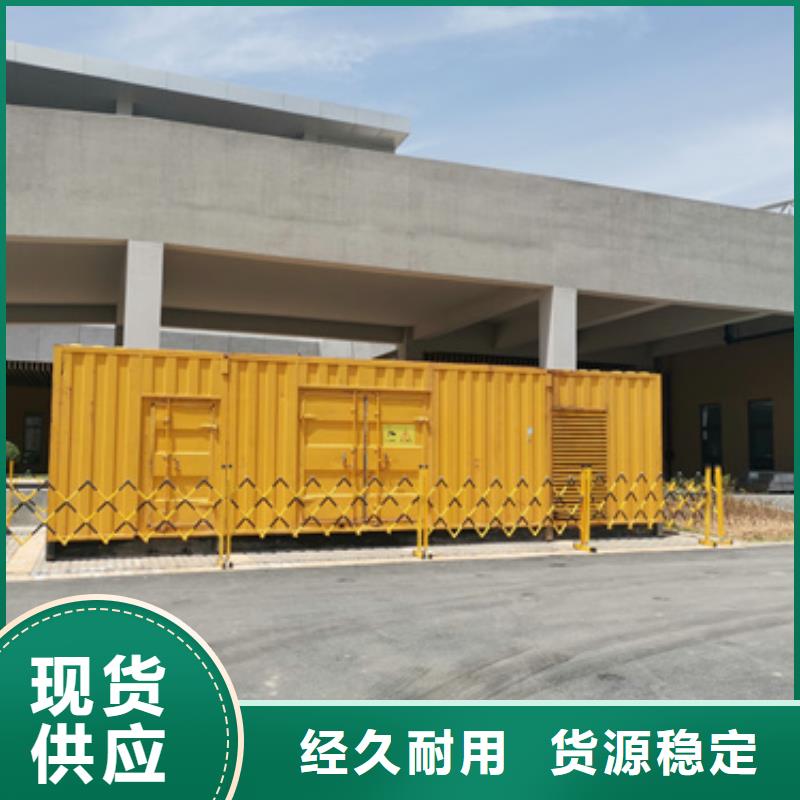 高压发电车变压器租赁、高压发电车变压器租赁生产厂家-价格实惠