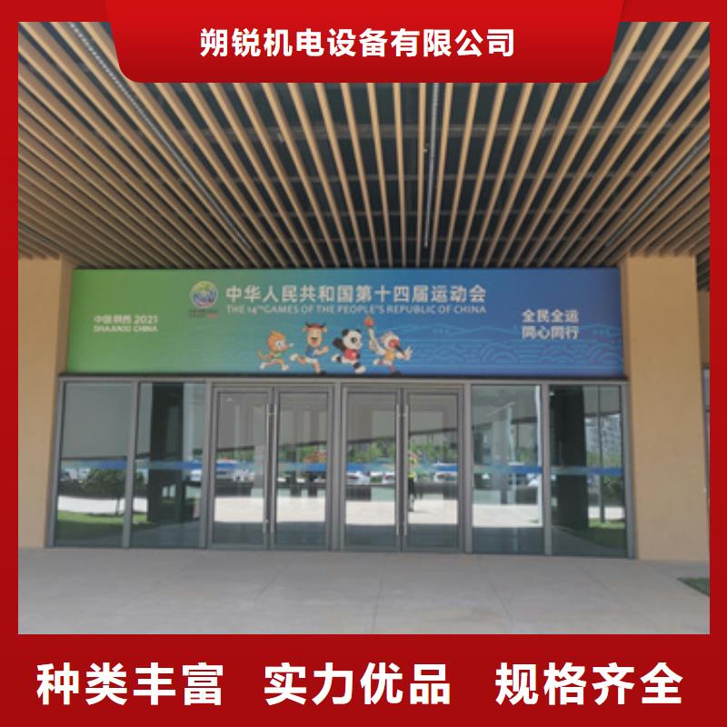 静音发电机发电车租赁工厂直供