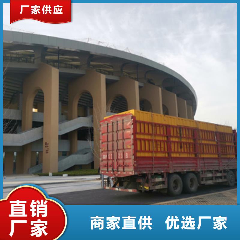 运动会专用发电车租赁-可送货上门