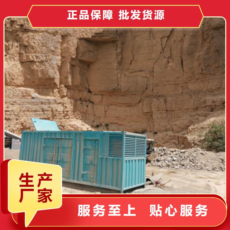 500千瓦静音发电车租赁1000千瓦发电车租赁工厂必备型号齐全