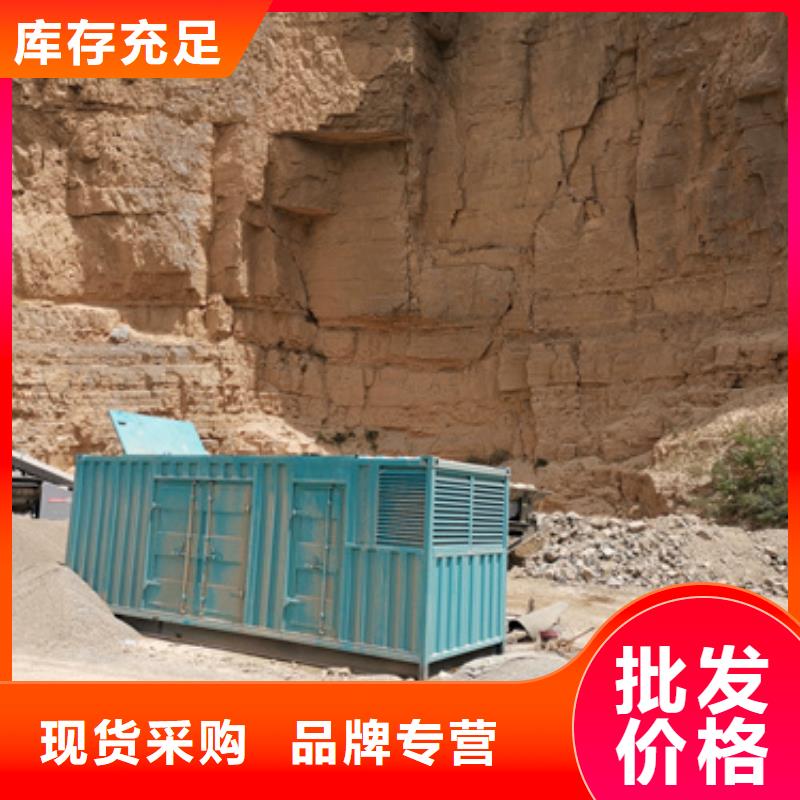 静音发电车变压器租赁应急型号齐全