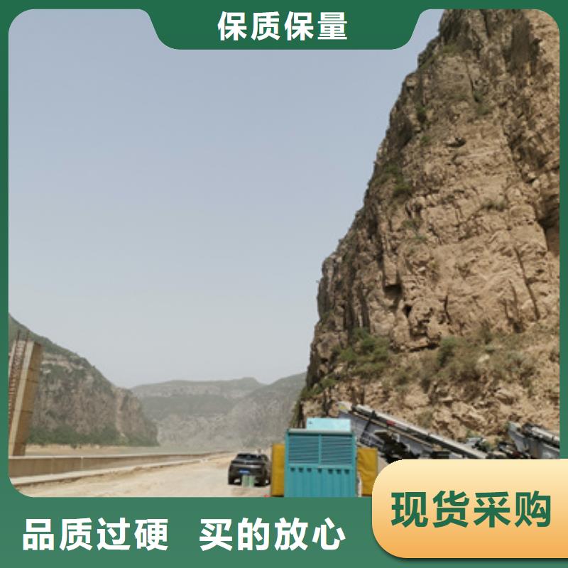 特殊型号静音发电车租赁、特殊型号静音发电车租赁厂家-发货及时