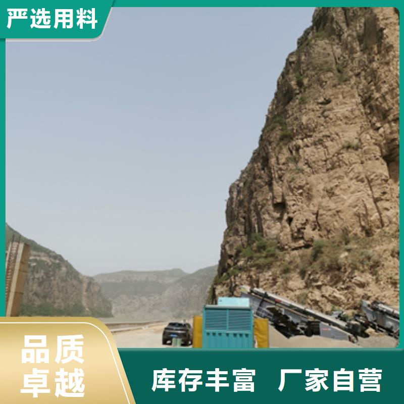 100KW静音发电车租赁公司