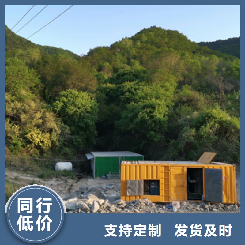 运动会专用发电车租赁-可送货上门