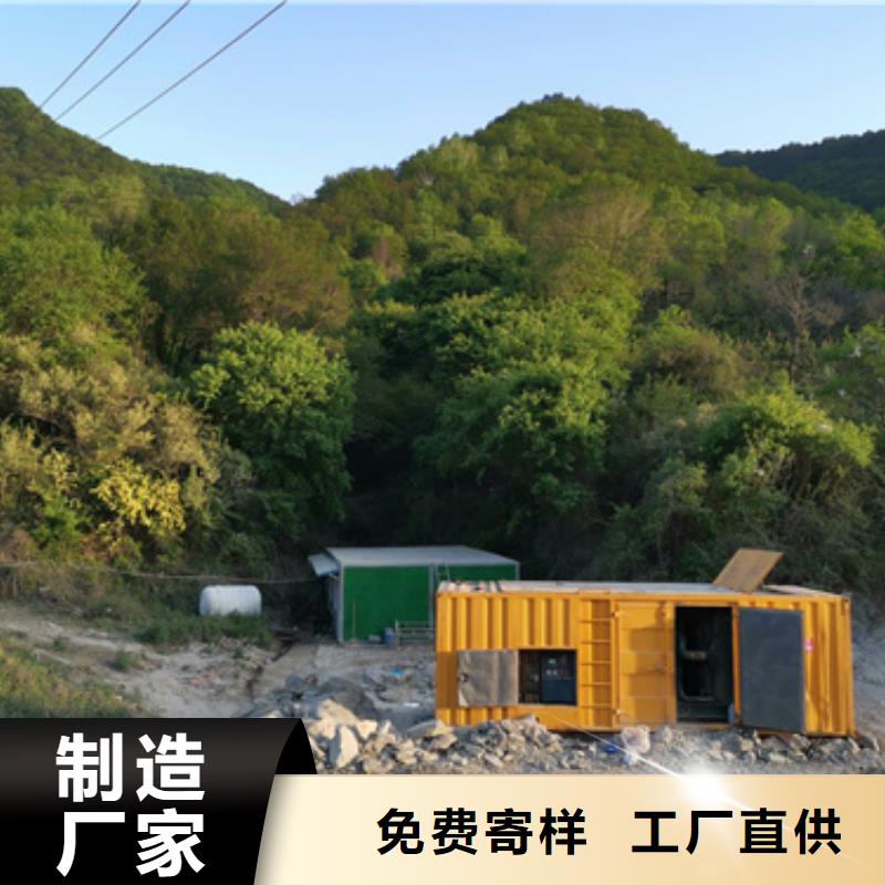 专用静音发电车租赁交货及时