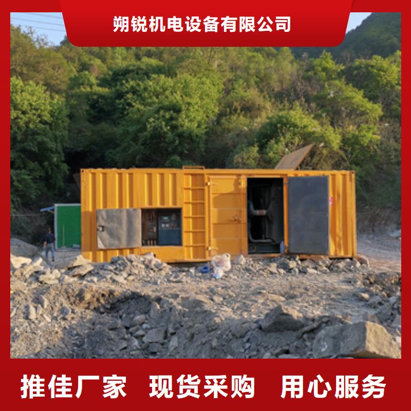 特殊型号静音发电车租赁厂家好品质