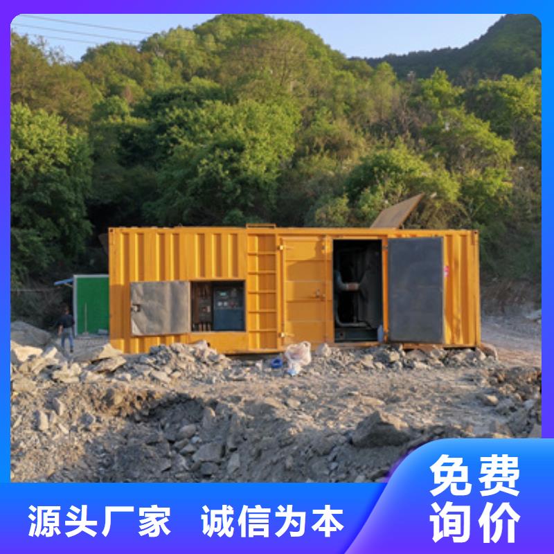 本地的隧道专用发电车租赁生产厂家