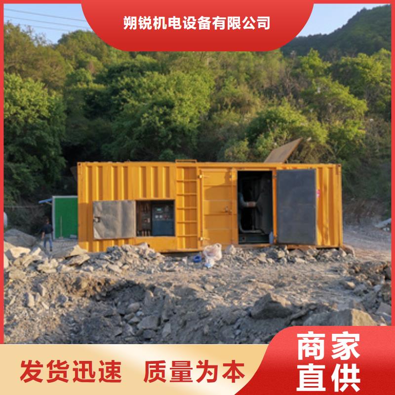 高压静音发电车租赁质量优质