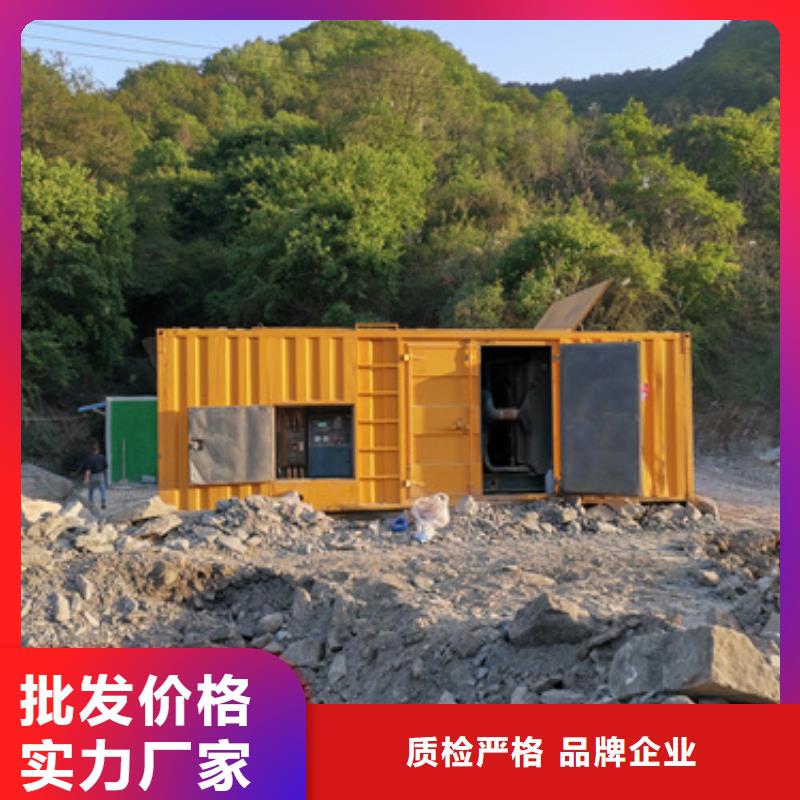 100-1000千瓦静音发电车租赁质量为主