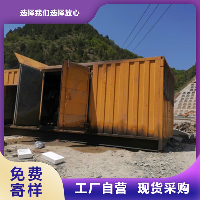 35千伏静音发电车租赁现货促销