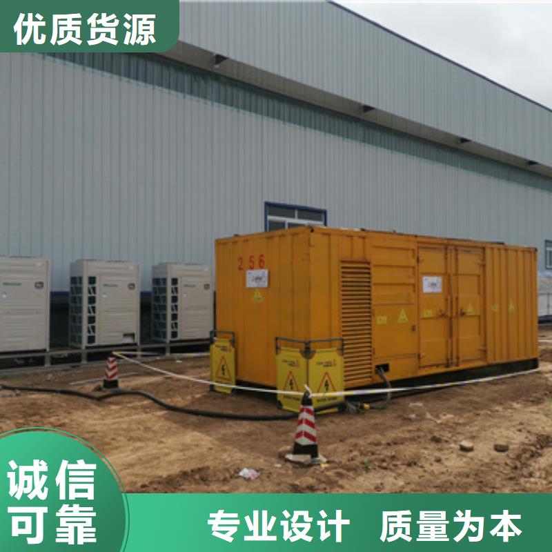 500千瓦发电车、500千瓦发电车价格