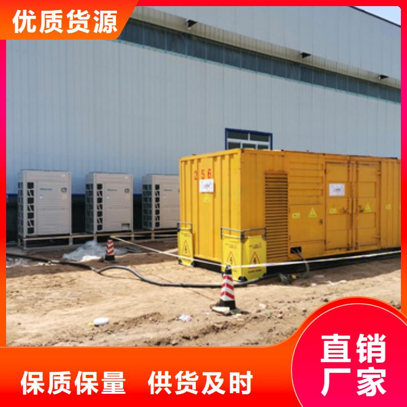 静音发电车变压器租赁价格多少
