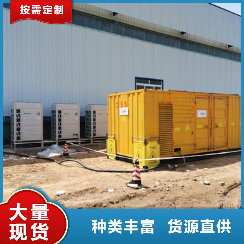 特殊型号静音发电车租赁、特殊型号静音发电车租赁厂家-发货及时