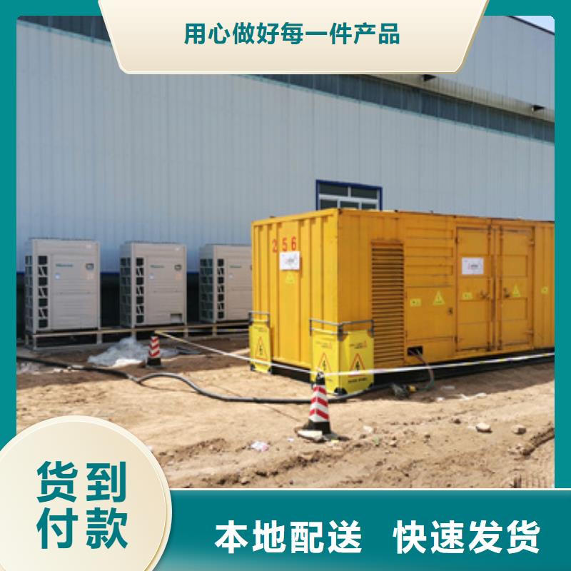 500千瓦静音发电车租赁1000千瓦发电车租赁工厂必备型号齐全