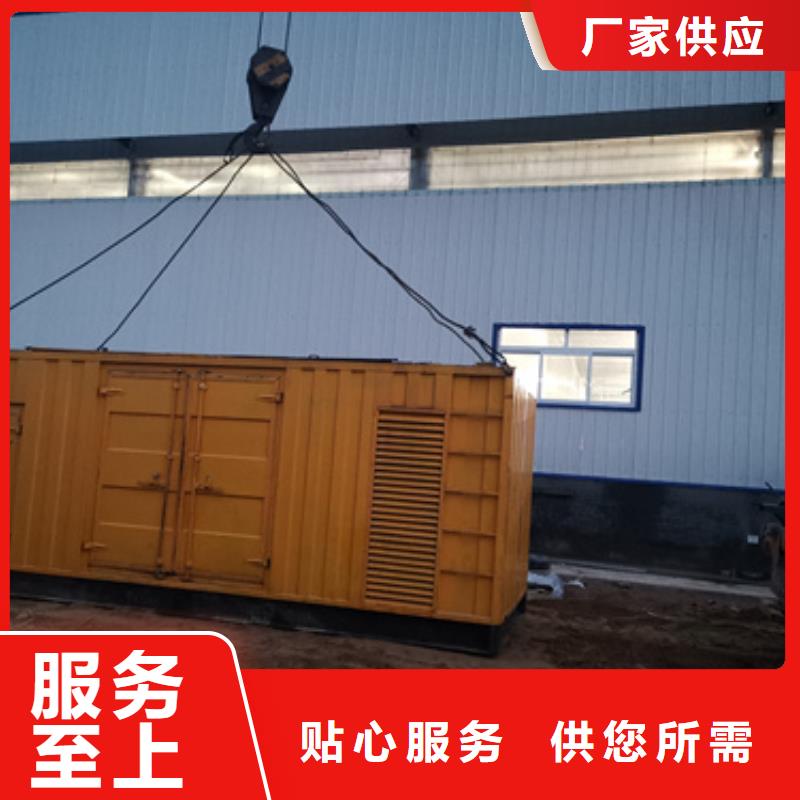 特殊型号静音发电车租赁哪里有