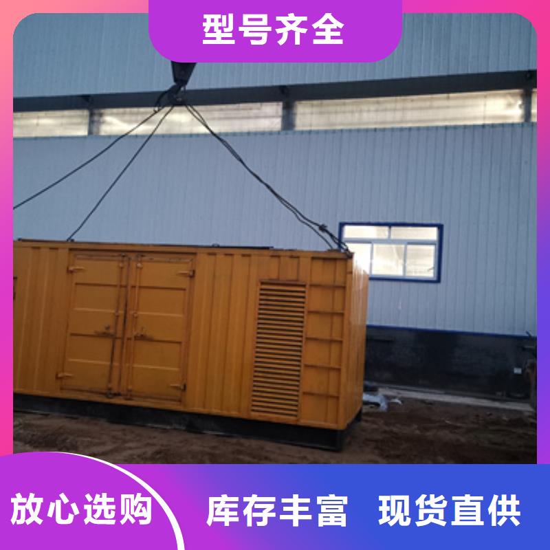 特殊型号静音发电车租赁厂家-性价比高