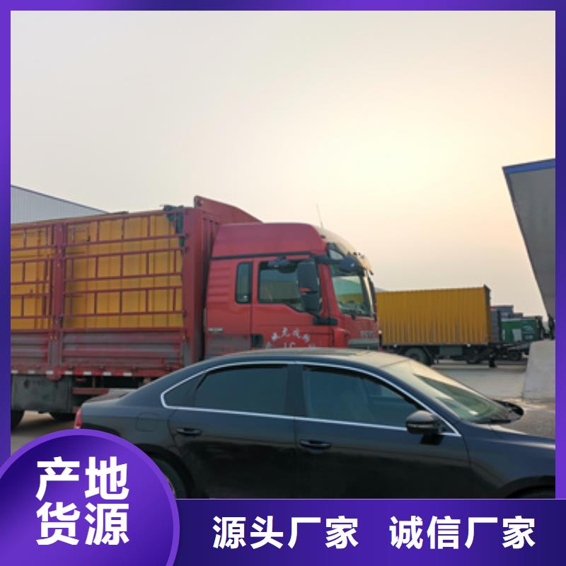 静音发电车铝铜电缆租赁_静音发电车铝铜电缆租赁现货直发