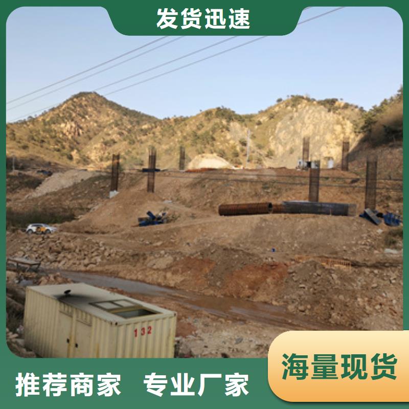 会议专用发电车租赁-会议专用发电车租赁到厂参观
