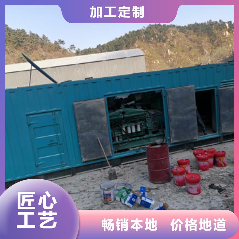 发货速度快的35千伏静音发电车租赁公司