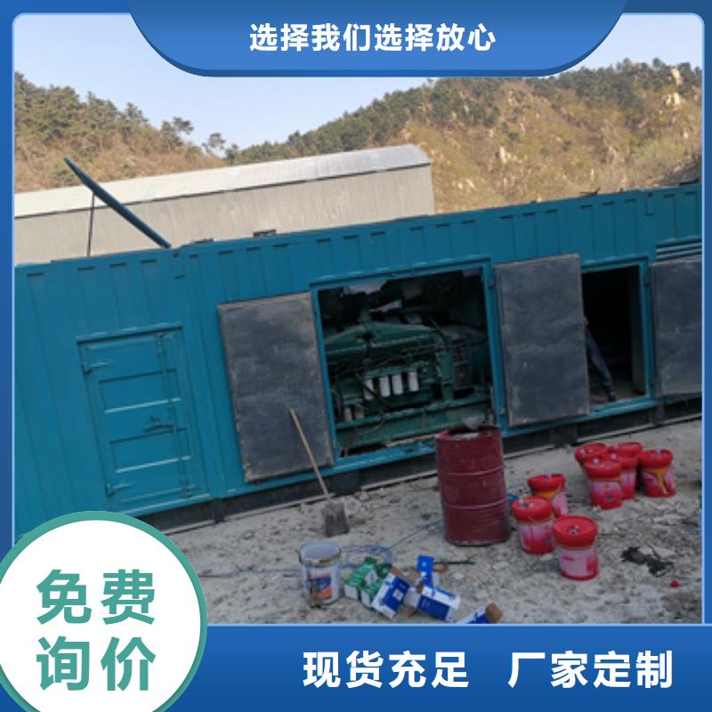 低压静音发电车租赁产品详细介绍