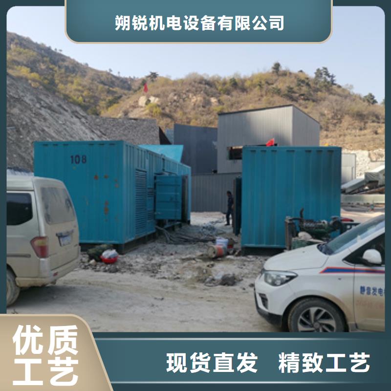 发货速度快的100千瓦发电车生产厂家