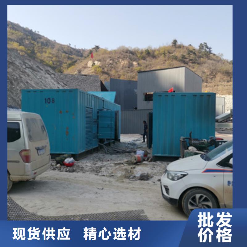 静音发电车租赁500kw发电机租赁每一处都是匠心制作