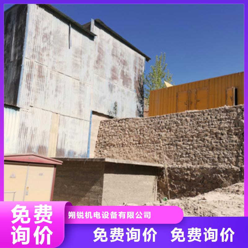 1000千瓦静音发电车租赁品质