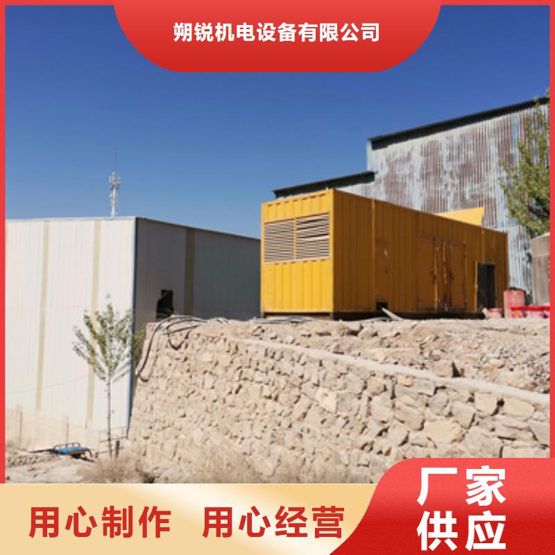 特殊型号静音发电车租赁哪里有